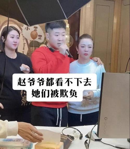 王亮爆料李琳视频在线观看,在线观看背后的惊人内幕