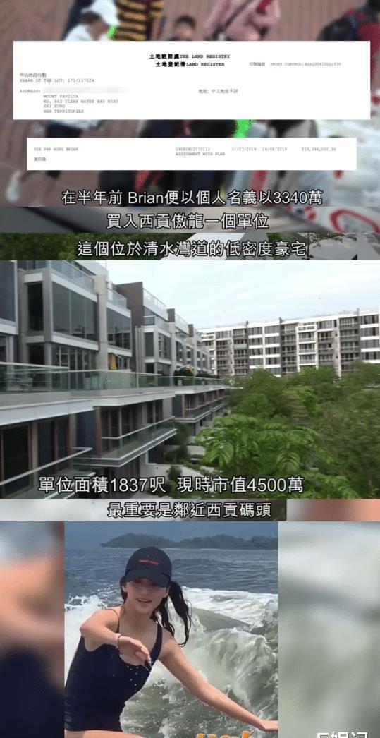 男子爆料买到假红牛视频,揭秘假冒饮料背后的真相 第2张 男子爆料买到假红牛视频,揭秘假冒饮料背后的真相 第2张