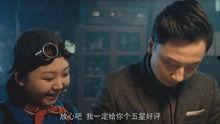 灵蛇爱完整版在线观看
