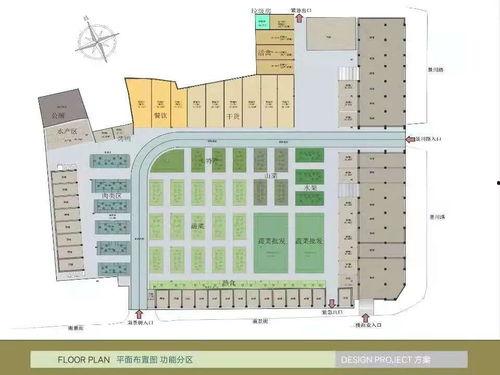 咸宁老牛爆料视频曝光,揭秘背后惊人真相  第2张