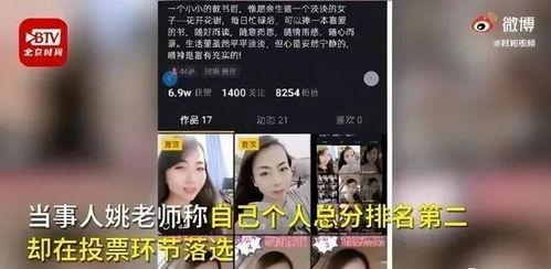 华先生最新爆料,揭秘娱乐圈最新内幕  第3张