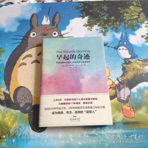 北京大林爆料事件视频全集,揭秘背后真相与争议 第2张 北京大林爆料事件视频全集,揭秘背后真相与争议 第2张
