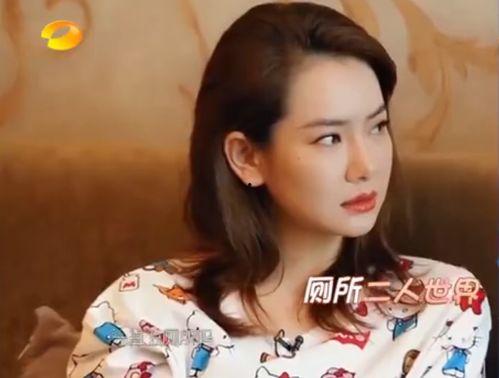 助理爆料戚薇视频大全,助理爆料背后的精彩瞬间 第3张 助理爆料戚薇视频大全,助理爆料背后的精彩瞬间 第3张