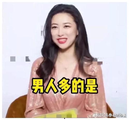 娱乐圈吃瓜爆料最新杨紫,娱乐圈再掀波澜 第3张 娱乐圈吃瓜爆料最新杨紫,娱乐圈再掀波澜 第3张
