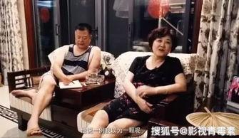 沈阳家长爆料事件真相视频,还原背后惊人内幕