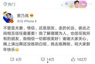 伟卓最新爆料视频下载,独家内幕大公开！