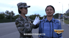 女兵被爆料视频,揭开军营内幕  第2张