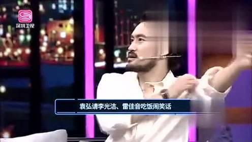 今日娱乐爆料弯弯,揭秘明星幕后故事  第3张