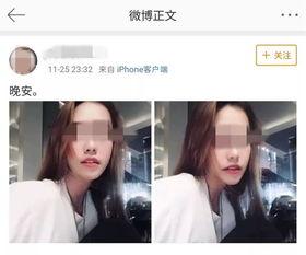 深圳孙小姐爆料视频,揭秘事件背后真相