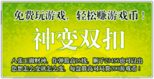 最新热点爆料员招聘信息,加入我们，成为行业前沿热点追踪者！  第2张