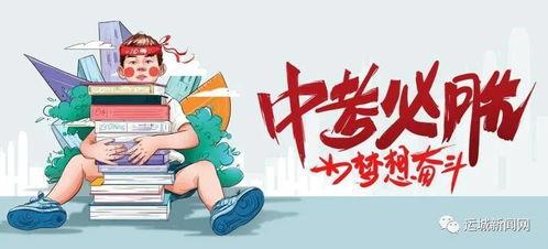 大连奥林爆料最新消息,揭秘项目进展与幕后故事