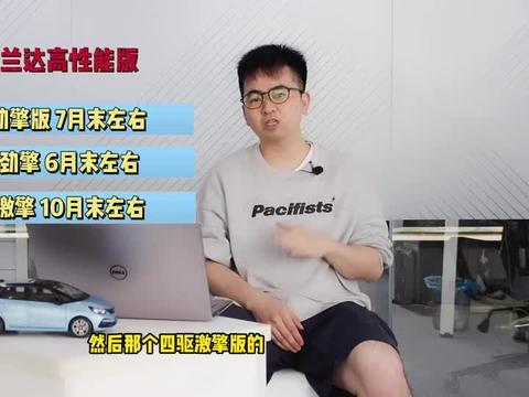 甘孜网红爆料视频大全最新,揭秘高原秘境魅力瞬间  第3张