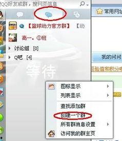最新免费吃瓜群qq群号,最新免费吃瓜群QQ群号，带你畅游娱乐资讯海洋！