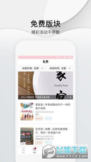 上海头条新闻爆料,独家爆料揭示最新城市动态