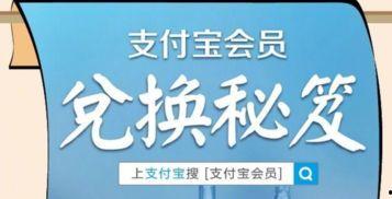 上海头条新闻爆料,独家爆料揭示最新城市动态  第3张