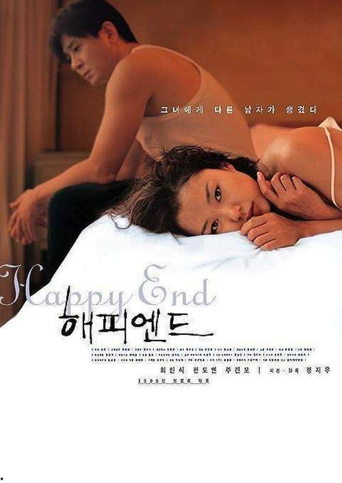 韩国r级电r级在线观看,揭秘韩国R级电影背后的激情与禁忌