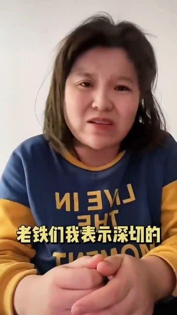 网红雅典娜吃瓜是真的吗,真相揭秘