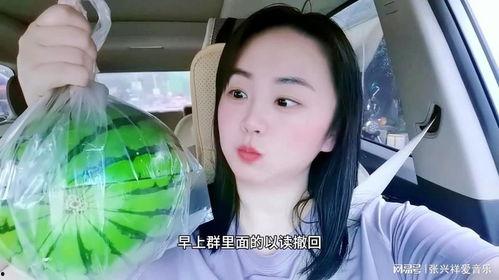 网红雅典娜吃瓜是真的吗,真相揭秘  第3张