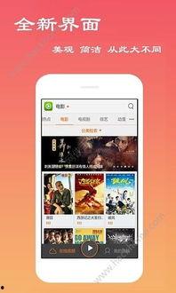 弟弟爆料探班视频播放下载,弟弟爆料视频播放下载背后的故事