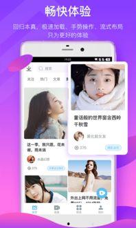 弟弟爆料探班视频播放下载,弟弟爆料视频播放下载背后的故事 第3张 弟弟爆料探班视频播放下载,弟弟爆料视频播放下载背后的故事 第3张