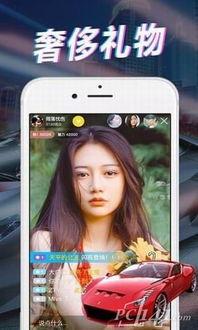 胖孩直播爆料视频下载,独家爆料视频下载全解析